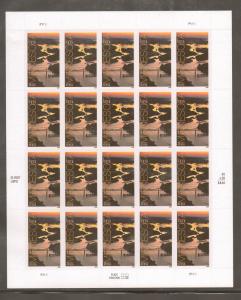 #4266 MNH Sheet Pos #7 Pl# P1111