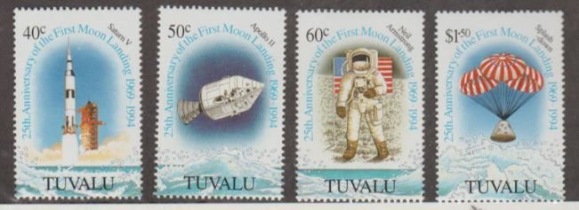 Tuvalu Scott #680a-680d Stamps - Mint NH Set