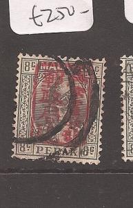 Malaya Jap Oc Perak 8c Red Chop SG J194a VFU (5axl)