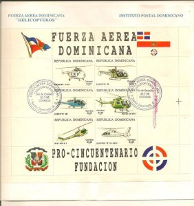 DOMINICAN REPUBLIC STAMPS MNH FUERZA AEREA DOMINICANA COVER