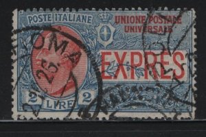 ITALY, E7, USED, 1952, OCCUPATIO SPECIAL DELIVERY STAMPS