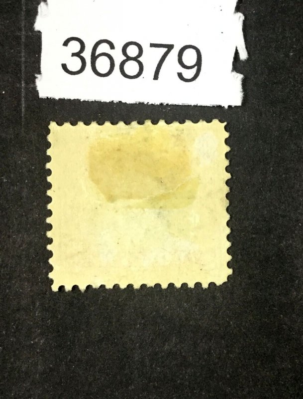 MOMEN: US STAMPS #547 USED LOT #36879