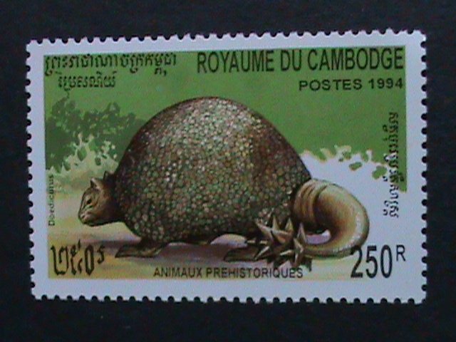 CAMBODIA 1994-SC# 1359-63 PREHISTORY ANIMALS MINT SET VF WE SHIP TO WORLD WIDE