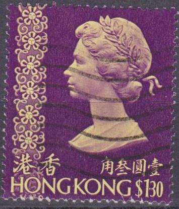 Hong Kong #284 F-VF Used  (ST1142)  