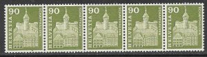 SWITZERLAND 1960-63 90c Munot Tower Coil Strip of 5 w Control Number Sc 395 MNH