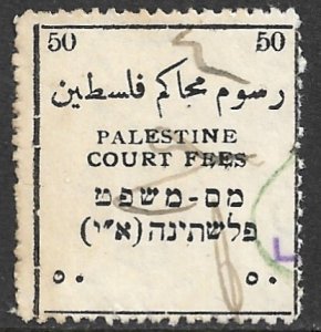 PALESTINE c1920 50 COURT FEES REVENUE w/o Currency Indication Bale 229 USED