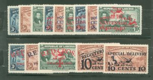 Liberia #277/E1 Unused Single (Complete Set)