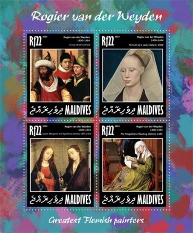 Maldives - 2014 Rogier van der Weyden - 4 Stamp Sheet - 13E-201