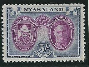 Nyasaland Protectorate mnh gum has light tone  see scan sc.  79