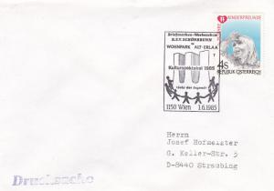 Austria 1985 Wohnpark Kulturspektakel Cover VGC