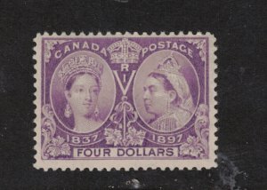 Canada #64 Very Fine Mint Full Original Gum Lightly Hinged