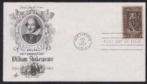 1250 William Shakespeare Unaddressed ArtCraft FDC