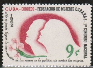 CUBA Sc# 751  WOMENS' FEDERATION  9c  1962  MOG (ink on back - see pics)