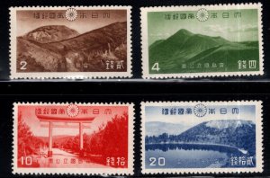 JAPAN  Scott 308-311 MH*  Kirishima National Park stamp