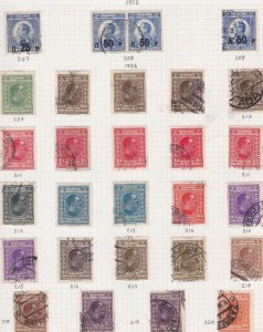 slovenia stamps page ref 16838