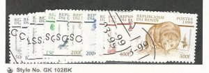 Benin, Postage Stamp, #1108-1119 Used, 1999 Animals