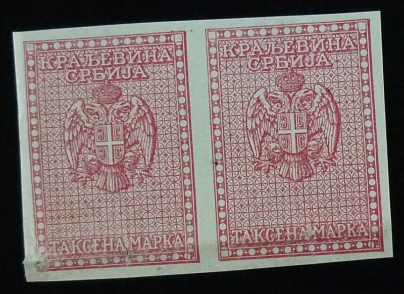 Serbia c1900. Proofs - Revenue Stamps US 4 