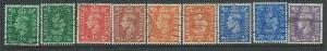 GB GVI  SG 485 Used basic set with Inv wmk  9  stamps, < ...