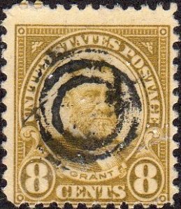 United States 640 - Used - 8c Ullyses S. Grant (1927) (5)