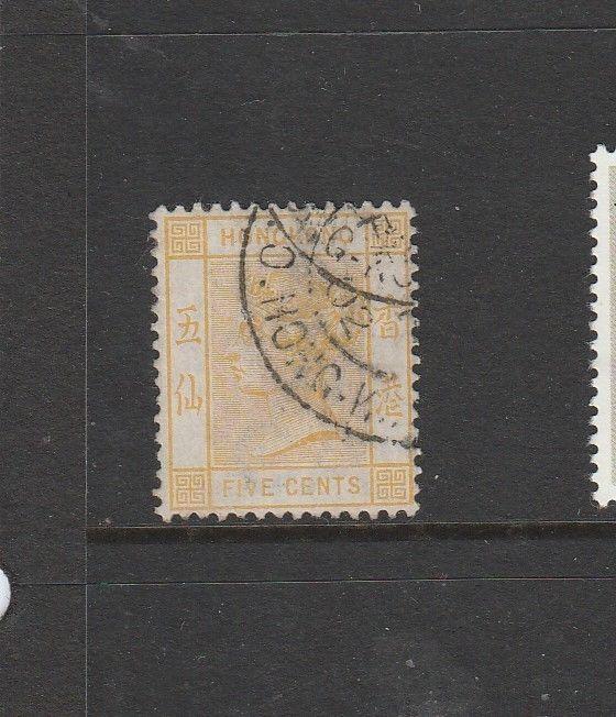 Hong Kong 1901 5c Yellow Used SG 58