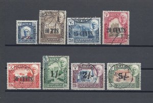 ADEN/HADHRAMAUT 1951 SG 20/27 USED