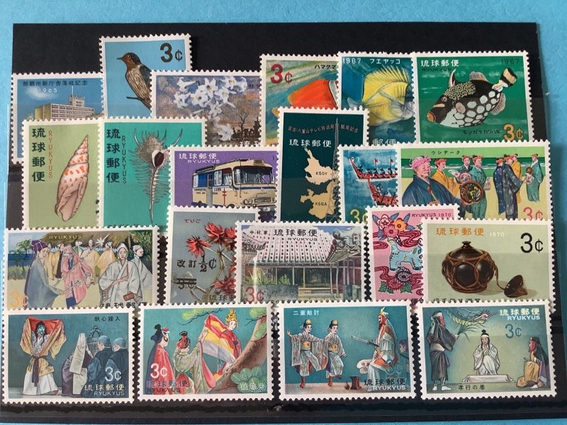 Ryukyu Islands 1965-1970 Mint Never Hinged  Stamps R46345 