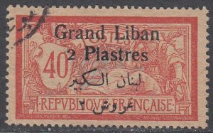 Lebanon 10 Used CV $3.75