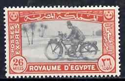Egypt 1943 Motor-cyclist 26m black & red Express stam...