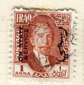 IRAQ; 1931 early Faisal STATE SERVICE issue used Shade of 1a. value