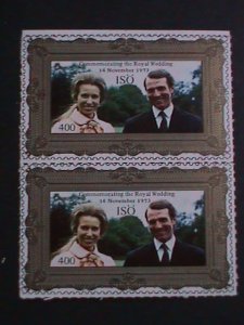 ​ISO-OMAN-1973-ROYAL WEDDING-COMMEMORATIVE- MNH-PAIRS VERY FINE LAST ONE