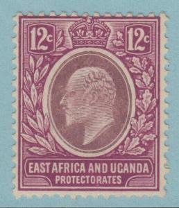 EAST AFRICA & UGANDA PROTECTORATES 35 MINT HINGED OG * NO FAULTS EXTRA FINE! EFJ