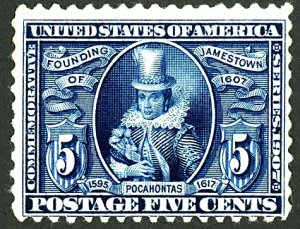 U.S. #330 MINT NG