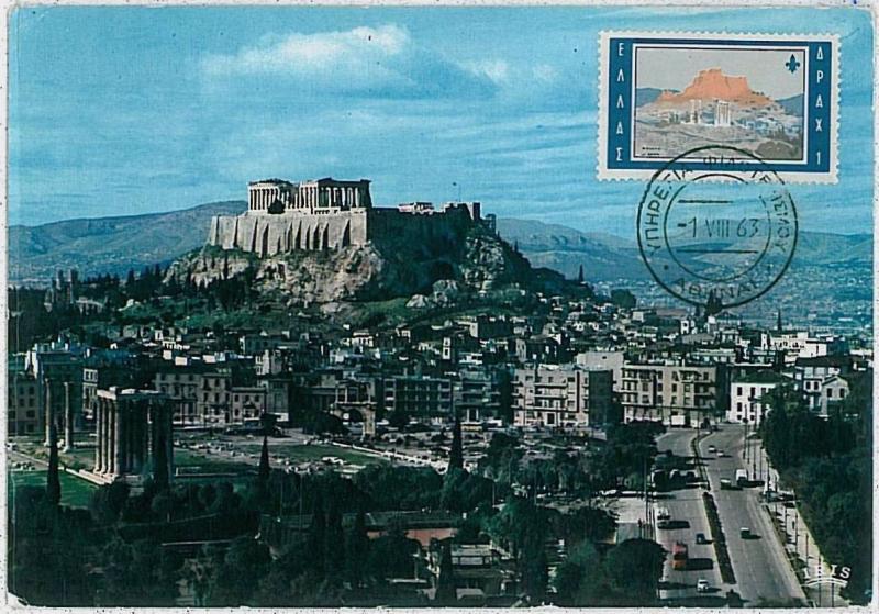 37242   MAXIMUM CARD  - GREECE : ARCHITECTURE 1963
