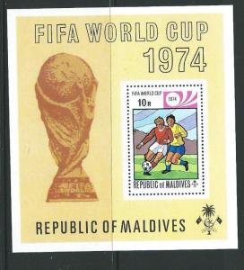 MALDIVE ISLANDS SGMS521 1974 WORLD CUP FOOTBALL  MNH 