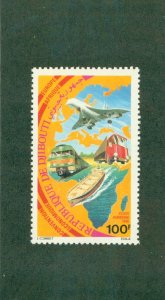 DJIBOUTI C143 MNH CV $3.50 BIN $2.00