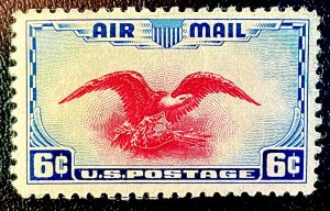 US #C23 MINT OG NH VF