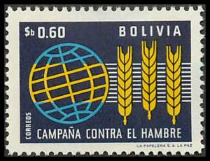 Bolivia 468 Mint VF NH