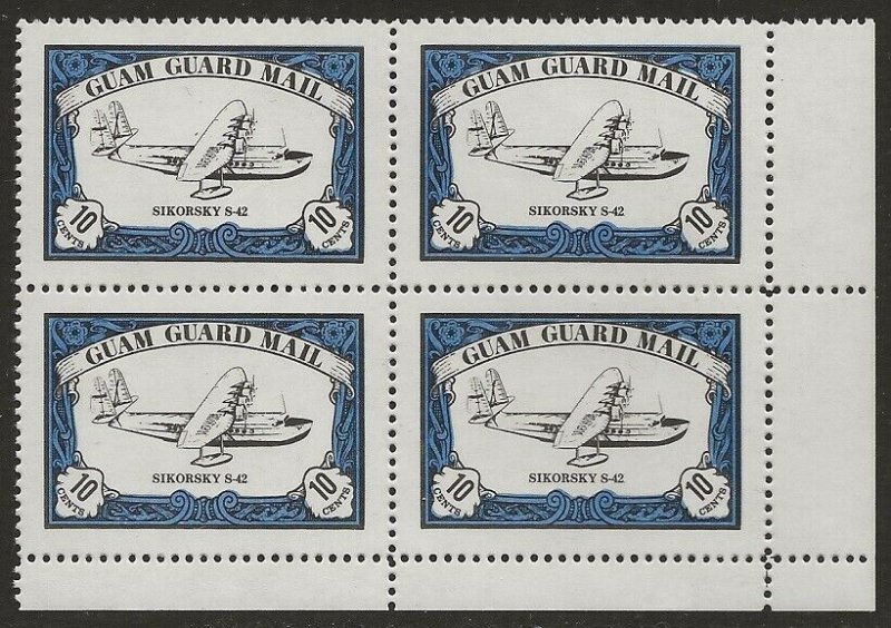 Guam Guard Mail 1980 Local Post SIKORSKY S-42 Airplane BLOCK VF-NH, dull gum