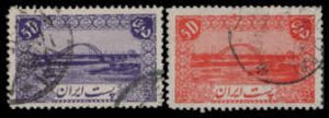 IRAN sc# 876-877-878-879-883 uSED F/VF