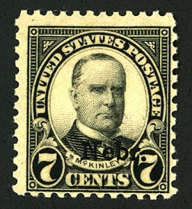 U.S. #676 MINT OG HR