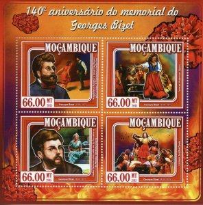 Mozambique 2015 MNH Music Stamps Georges Bizet Composers Opera 4v M/S