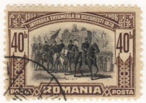 Romania #182 used early issue