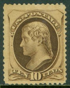 EDW1949SELL : USA 1879 Scott #188 Mint No Gum Very Fresh PSAG Cert. Catalog $625