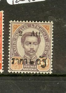 THAILAND (P1502B) KING SAKSERM 48C  MOG