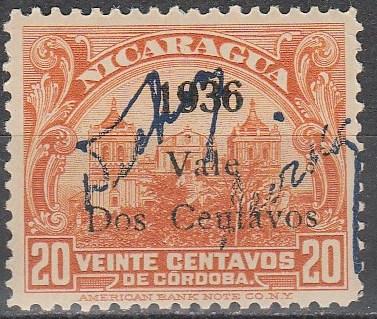 Nicaragua #640 MNH F-VF  (V3400)