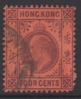 Hong Kong Sc#73 Used