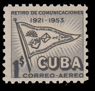 Cuba C95 MNH