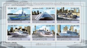 MOZAMBIQUE - 2009 - Sea Transport #6 - Perf 6v Sheet - Mint Never Hinged