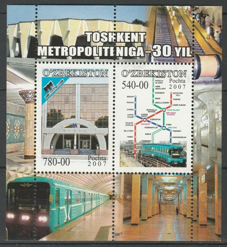 Uzbekistan 2007 Tashkent Metro MNH Block