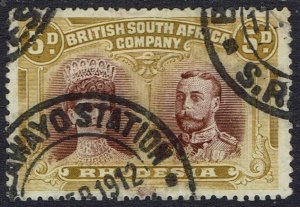 RHODESIA 1910 KGV DOUBLE HEAD 5D ERROR OF COLOUR PERF 14 USED